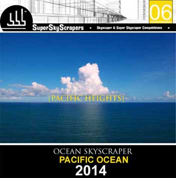 Competition - 06 (2014)