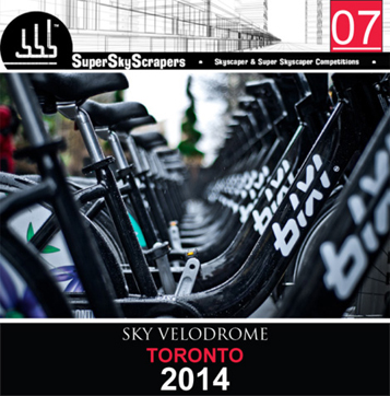 Competition - 07 (2015)